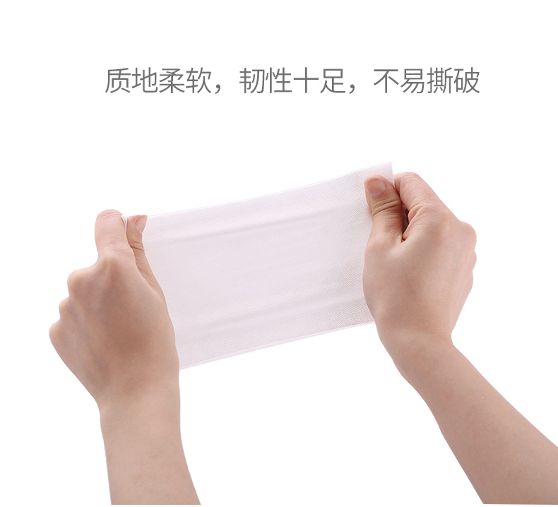 Khăn mặt dùng một lần, kỳ nghỉ bên bờ biển, du lịch không cần thiết, hàng hóa du lịch, du lịch, tạo tác, chuyến công tác, khách sạn - Rửa sạch / Chăm sóc vật tư đồ chiết mỹ phẩm
