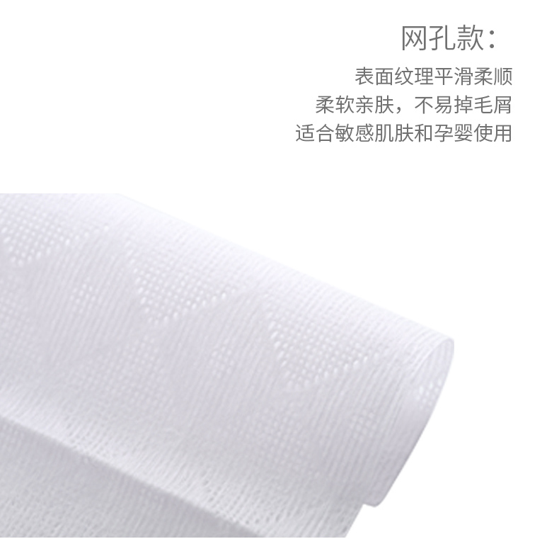 Khăn mặt dùng một lần, kỳ nghỉ bên bờ biển, du lịch không cần thiết, hàng hóa du lịch, du lịch, tạo tác, chuyến công tác, khách sạn - Rửa sạch / Chăm sóc vật tư đồ chiết mỹ phẩm