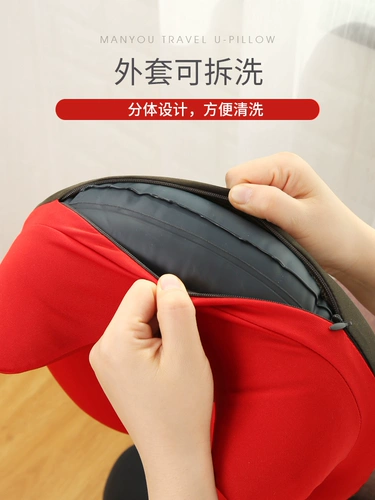 Надувная дорожная подушка для путешествий, складной портативный самолет, с защитой шеи