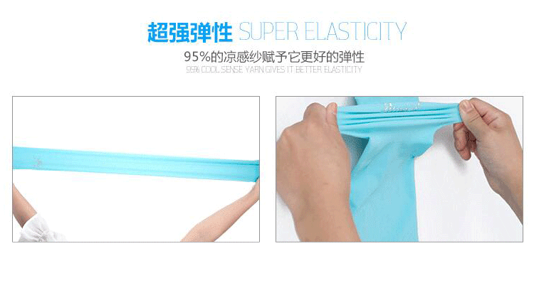 Mùa hè băng tay áo kem chống nắng găng tay cho nam giới và phụ nữ chống uv mỏng dài ice silk kem chống nắng tay áo lái xe cánh tay tay áo bao tay lao dong