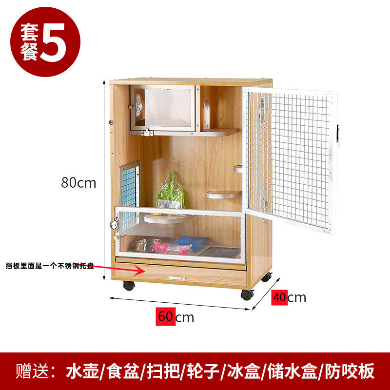 Totoro cabinet cage solid wood oak natural ecological board villa pet cabinet cabinet ice nest tempered glass air-conditioning cabinet