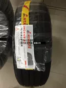 Lốp Antai Lusi 195 / 65R15 91H A1 yên tĩnh và thoải mái - Lốp xe