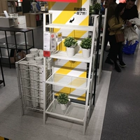 Ikea искренняя белая 60 см