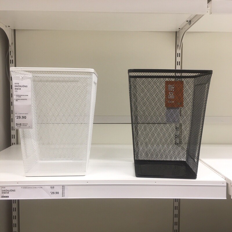 Domestic Ikea Deriyon Wastebasket Trash Can Hollow-Out Simple Office and Home Trash Bin Ikea Home Furnishings Domestic Ikea Deriyon Wastebasket Trash Can Hollow-Out Simple Office and Home Trash Bin Ikea Home Furnishings