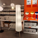 Ikea, торшер, настольная лампа для гостиной, светильник