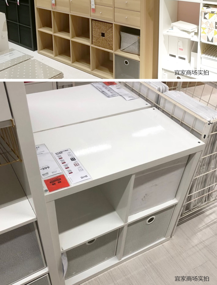 Nội địa IKEA Calek Eke Pedi Kệ đơn vị lưu trữ tủ sách IKEA Thượng Hải mua chuyên nghiệp - Kệ tủ đựng sách