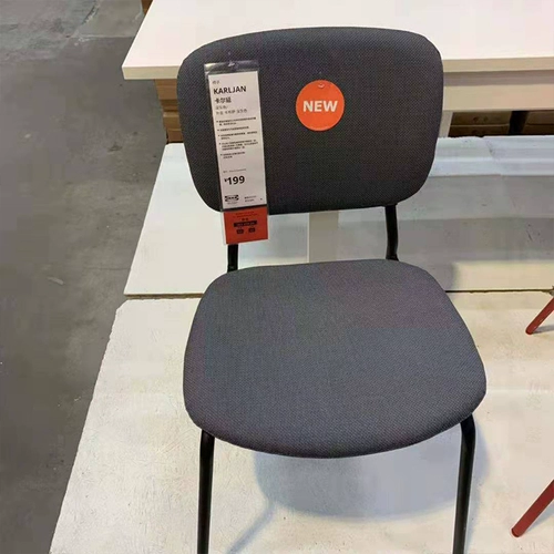 Удосточное обеденное кресло Ikea karyan с задним креслом для отдыха офисное кресло Ikea furniture покупка