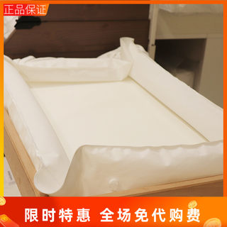 Domestic ikea croissant baby changing mat cover ikea home purchasing agency