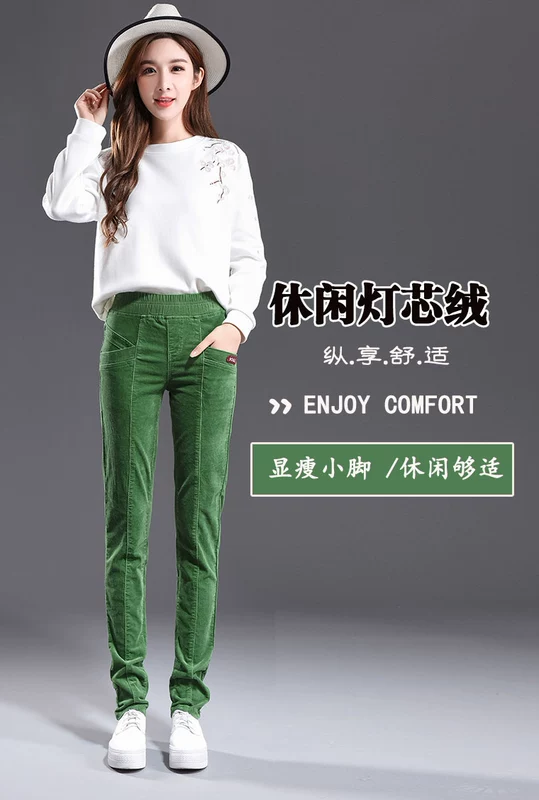 Quần nhung kẻ co giãn eo nhỏ chân quần thường béo mm siêu lớn cộng với nhung dày cao eo cao quần mỏng