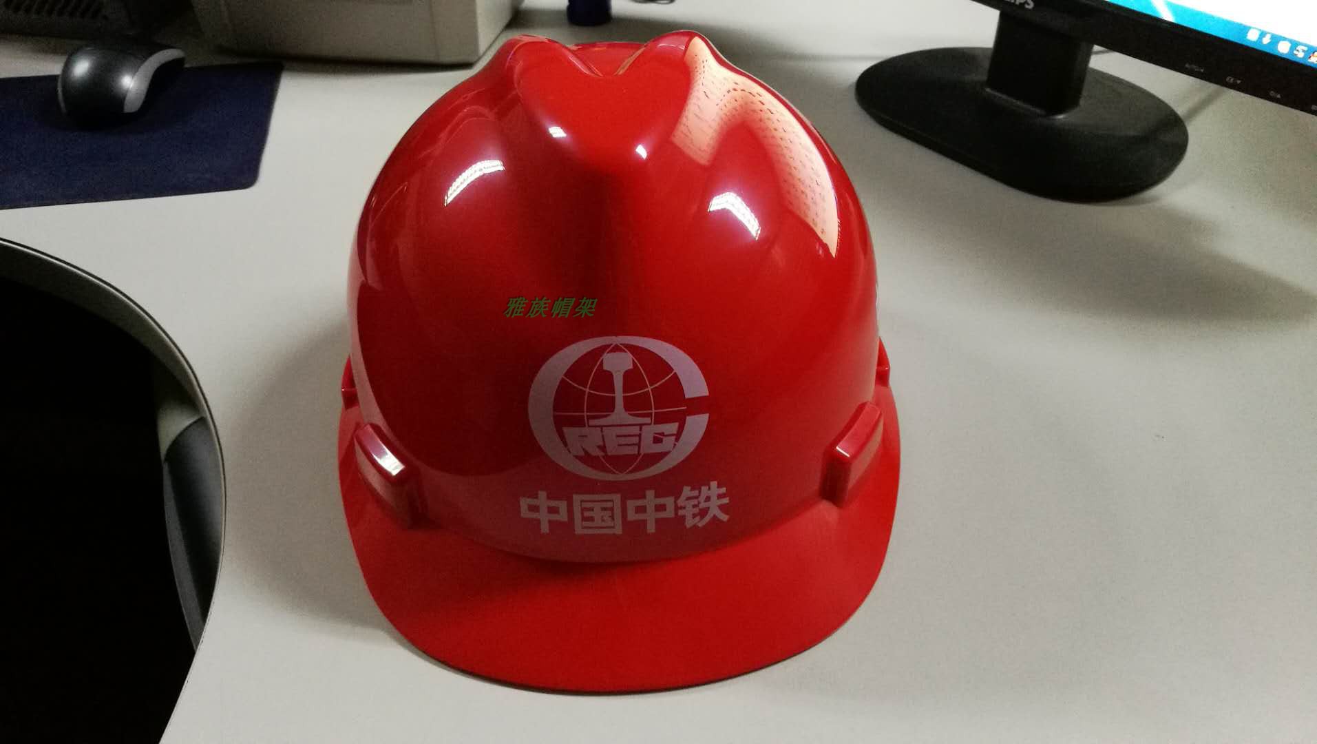 Hengan safety helmet breathable ABS Power engineering site building decoration anti-smashing protection National standard leader safety helmet