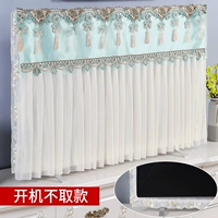 Не берите Qingqu Blue