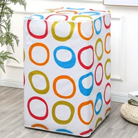 Rainbow Circle [Color Ding Cloth Model]