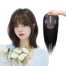 Wig for women with real hair on the top of the head to increase hair volume and fluffy hair to cover white hair in summer with thin skin and Swiss net bangs
