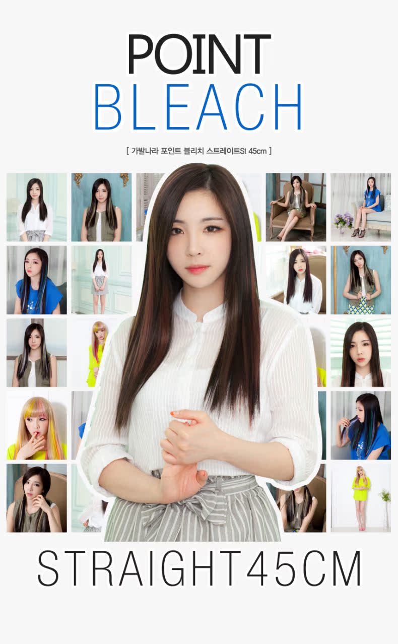 Extension mèches - Ref 225915 Image 8