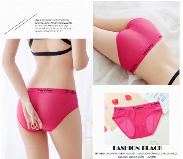 Quần lót nữ ren trong suốt siêu mỏng lưới cotton không có dấu vết nóng eo thấp thoáng khí bán buôn sịp con voi