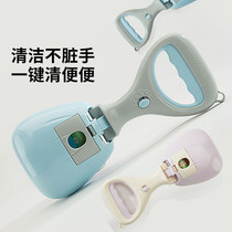 Dog out ten toilet shovel shit clip teddy gold gross kirchai dog poo collection bag garbage bags pet supplies