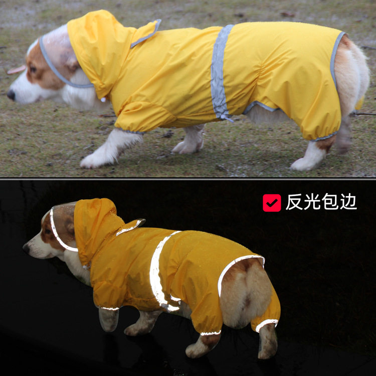 Pet four-legged waterproof all-inclusive Corgi special raincoat Teddy Bianmu Samoyed Shiba Inu Fadou Akita Inu poncho