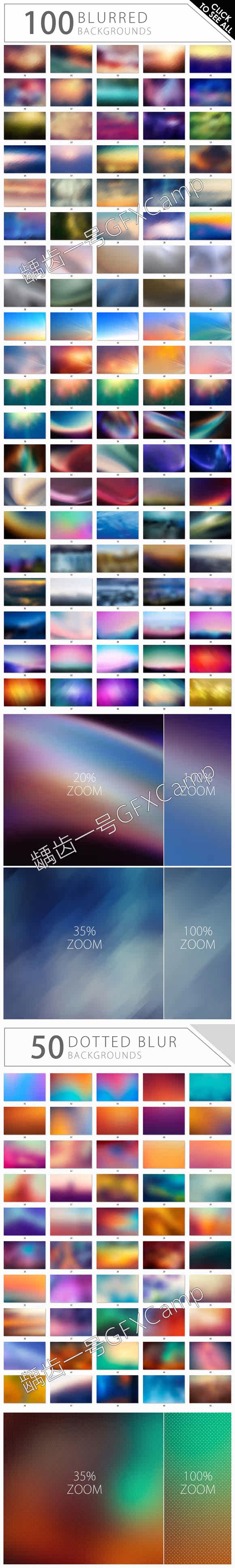 1100张PPT高清壁纸背景图片素材(抽象朦胧模糊低多边形星空水彩)