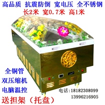 High quality Yongan brand stainless steel ice coffin Gold crystal coffin Taiping cabinet frozen portable coffin refrigerated constant temperature