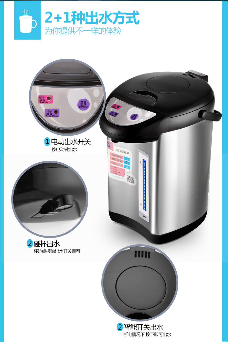 Ưu đãi đặc biệt chính hãng sắt tam giác 304 inox cách nhiệt bình nước nóng bình đun nước nóng 5,8L - ấm đun nước điện bình siêu tốc comet