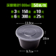 hop com giu nhiet clock and clock Tốt gia đình tròn 1000ML hộp ăn trưa dùng một lần hộp đóng gói dày takeaway hộp ăn trưa thức ăn nhanh hộp ăn trưa bát súp - Hộp cơm điện sưởi ấm hộp com giữ nhiệt zojirushi