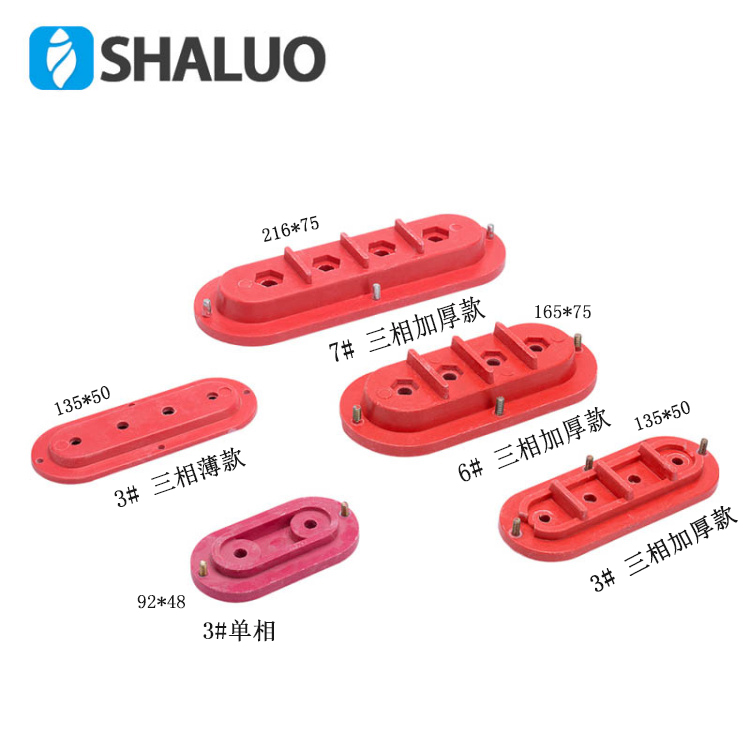 STC generator external terminal ship type plate terminal terminal single three-phase generator voltmeter box plate base