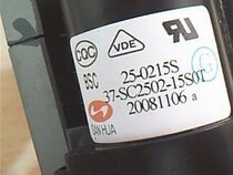 Suitable for Lehwa TCL TV High Pressure Pack BSC25-0215S 37-SC2502-15S0T