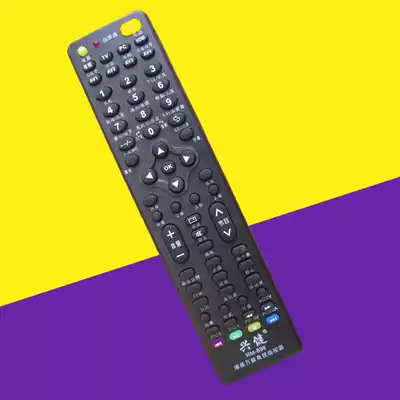 Multifunctional LCD TV Remote Control Assembly Miscellaneous Brand LCD Universal Remote Control LCD King