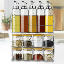 Seasoning box seasoning can set household glass seasoning bottle seasoning oil pot oil bottle kitchen supplies pepper jar