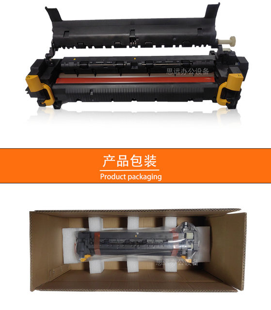 Kyocera 6025 6030 6525 6530 3010 3510 3511 3011 fuser heating assembly