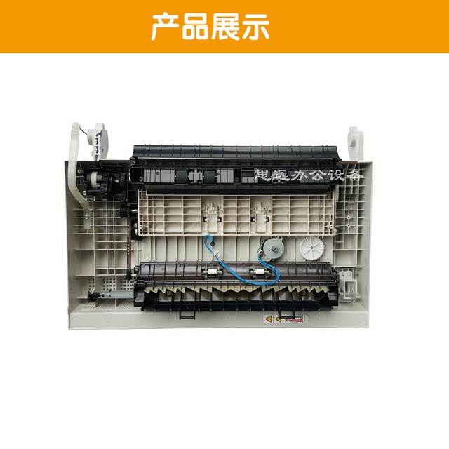 Fuji Xerox S 2011N 1810 2010 2220 2520 2150 2110 add duplexer assembly