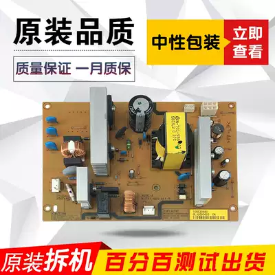 Full catalog S1810 S2010 2220 2520 2420 2320 2011 2110 Power supply board High voltage board