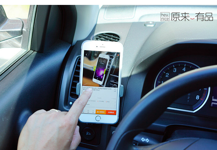 Support téléphone mobile BENKS - Ref 1361906 Image 24