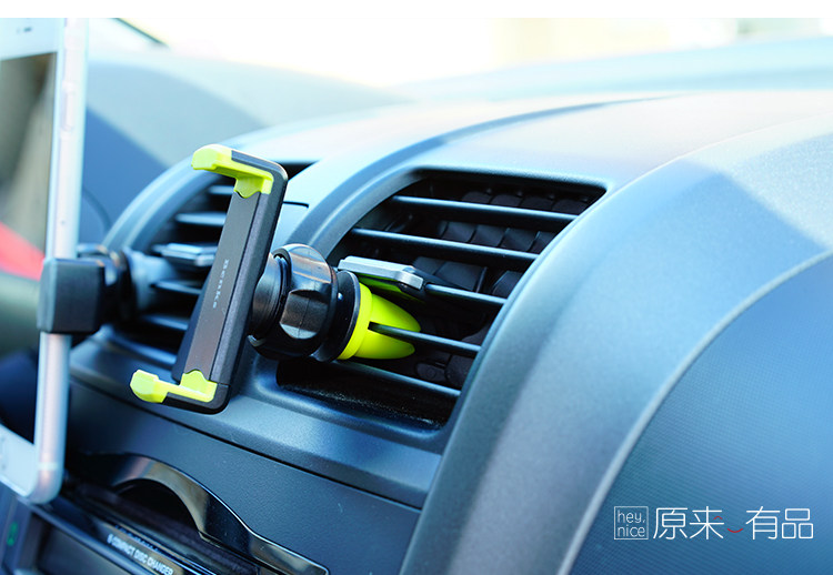 Support téléphone mobile BENKS - Ref 1361906 Image 22