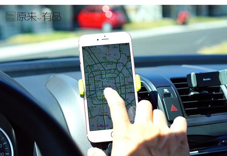 Support téléphone mobile BENKS - Ref 1361906 Image 19