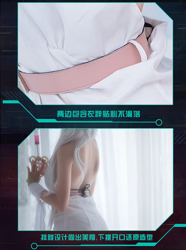 Route 本 巷 tuyến đường màu xanh COS ma cà rồng nhỏ màu trắng phù hợp với y tá quần áo cosplay trang phục nữ ero cosplay
