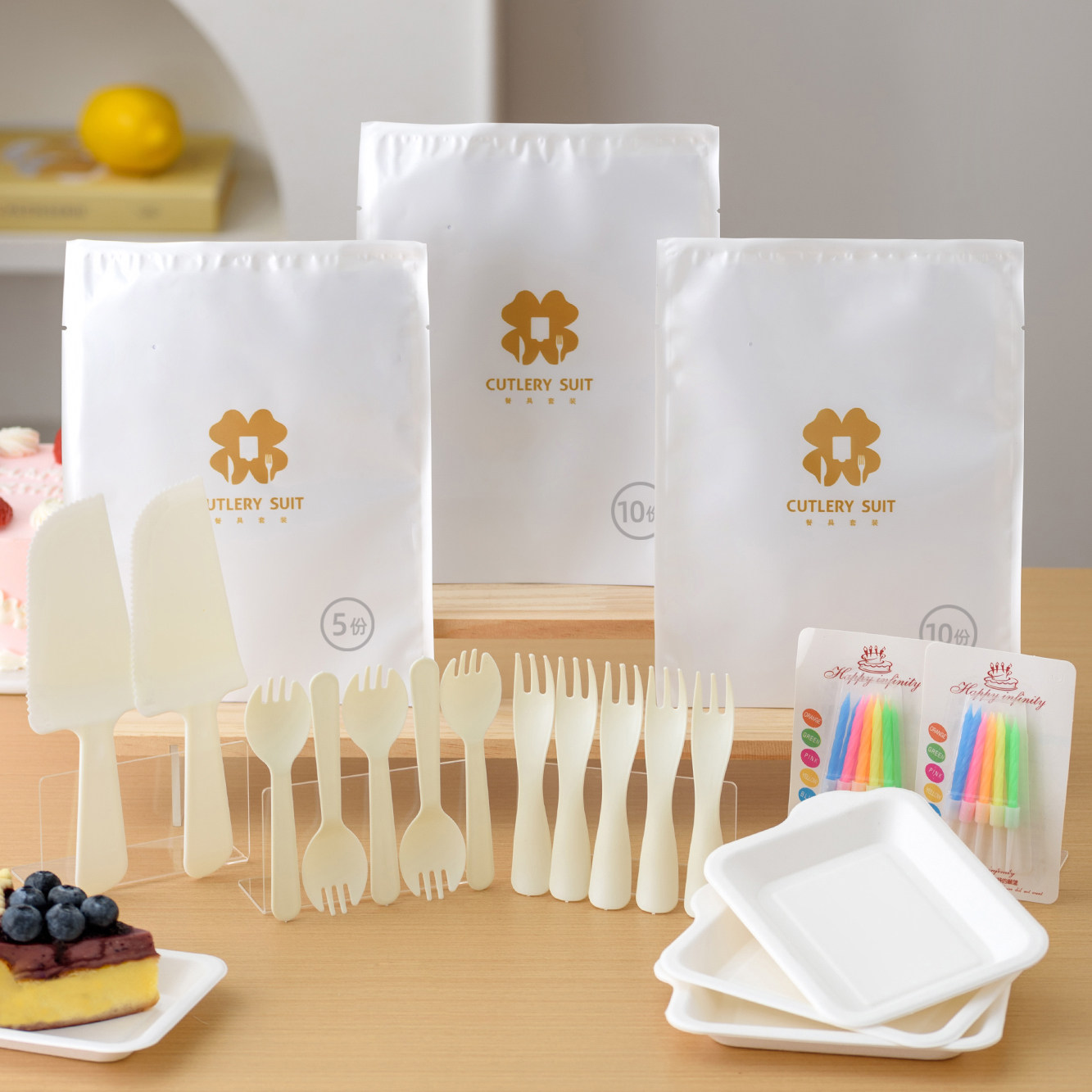 2026选购生日蛋糕塑料餐具套装，加厚纸浆盘刀叉蜡烛组合怎么挑？