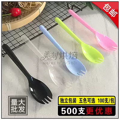 Disposable cake extended fork spoon plastic one ice cream dessert spoon Fork three-tooth fork small spoon individually packaged