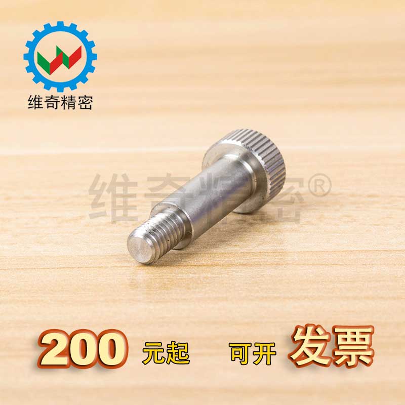High screw SMSB diameter 8mm external thread fixed type discharge bolt VCN610 with high screw SMSB material for import day scale SUS material