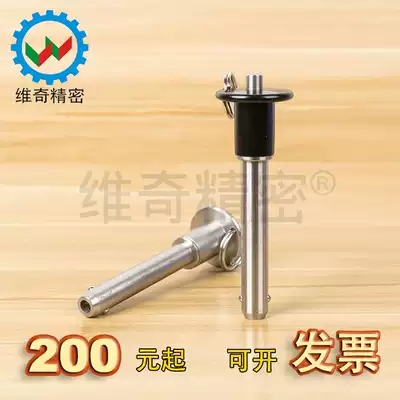 All stainless steel quick release pin button positioning fastener Roller ball lock pin VCN110-08-10 15 20~100