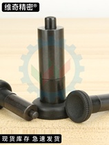 VCN229 threadless knob plunger spring pull pin