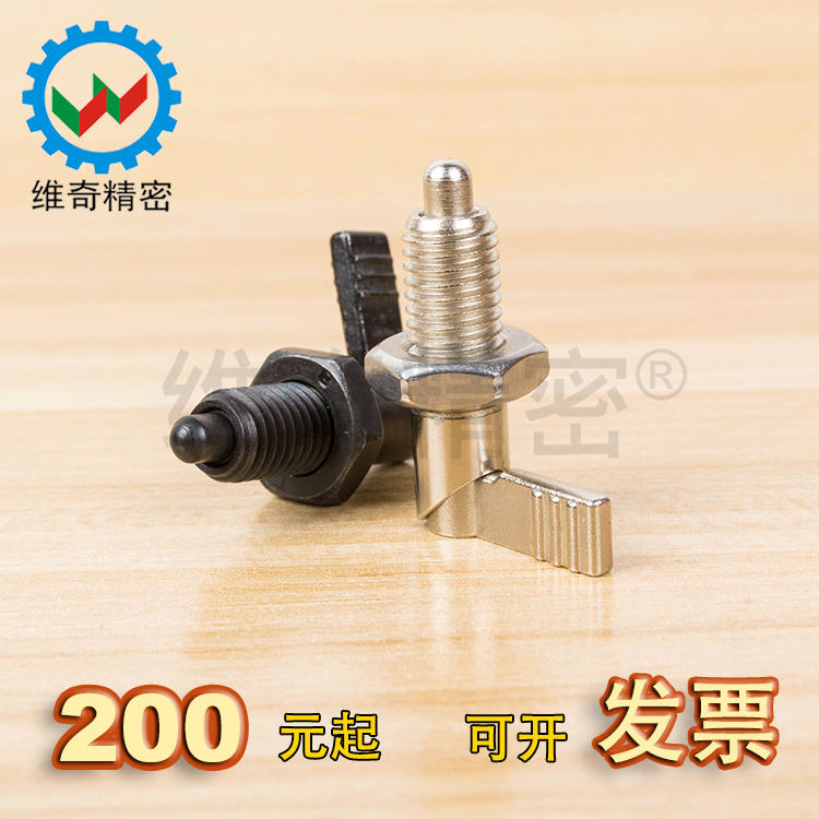 Replace Japan PMXRB10 L handle type coarse tooth knob plunger factory automation positioning fixed parts