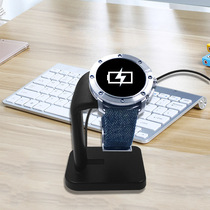 Apply Diesel smartwatch holder di race DZT2014 seat filling magnetic line DZT2015 12 charger
