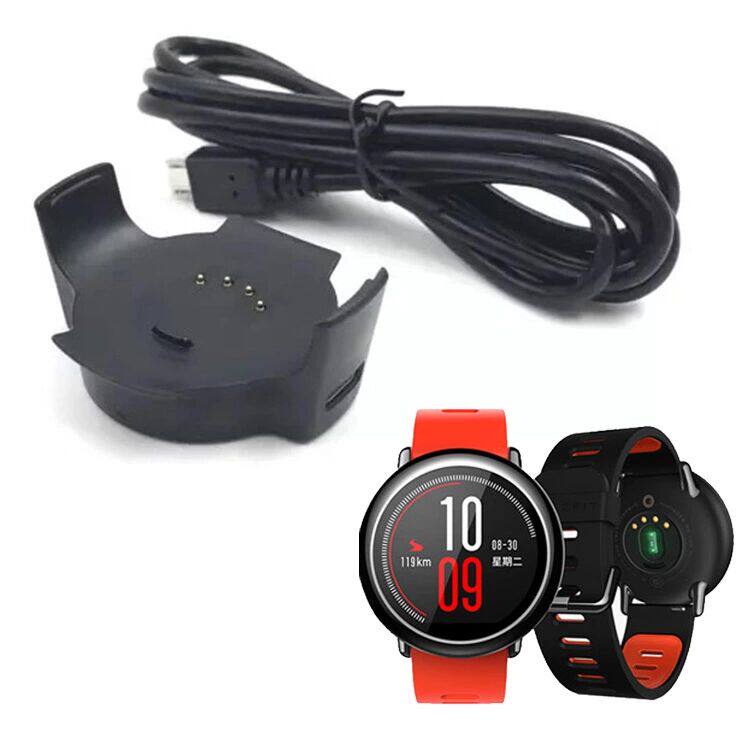 Suitable for Xiaomi Amazfit Mi Dong Watch Youth Edition charger a1608 Huami Smart Sports 1 2 3 generations