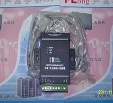 (manufacturer direct marketing) RS232 485422 industrial grade active photoelectric isolation converter FL422GP