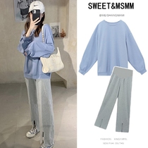 Japanese pregnant women autumn suit loose T-shirt shirt leisure pants Xiaoqing new down age net pregnant women wear two sets