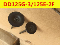 Earth Eagle King DD125G-3 DD125E-2F DD150G-3 DD150E-2F Street Fighting King Valve Components