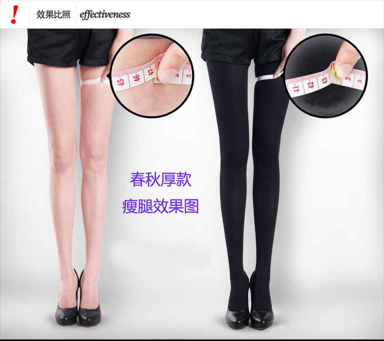 Xác thực Đài Loan chân hình 980D áp lực stovepipe vớ đáy pantyhose mùa xuân và mùa hè mùa hè siêu mỏng lụa vớ nữ