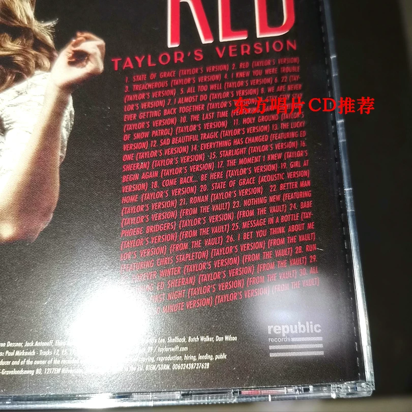 Ритм Taylor Switt Taylor Swift Red Re -Record Edition 2CD