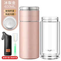 Ice Fissure Gold 400 мл+стеклянное кузов+чашка Crish Cust Set